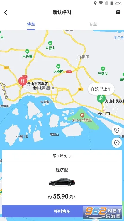 �ڷɳ���(���д���)