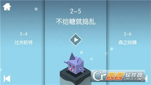 Ԫ��֮Ԩ2025���ذ�װv1.00 �ٷ���
