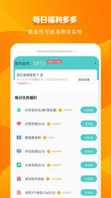 ������(����ҽ�ƹ�ҩ)v4.1.4 ��Ѱ�