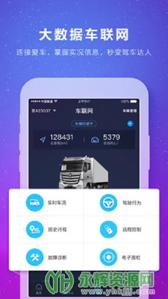 ����e��(�����ۺϷ���)v7.6.6 �ٷ���