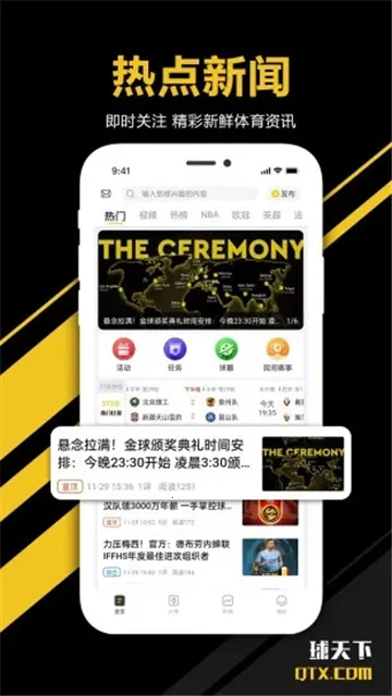 ����������(��������ֱ��)v3.1.6 ��׿��