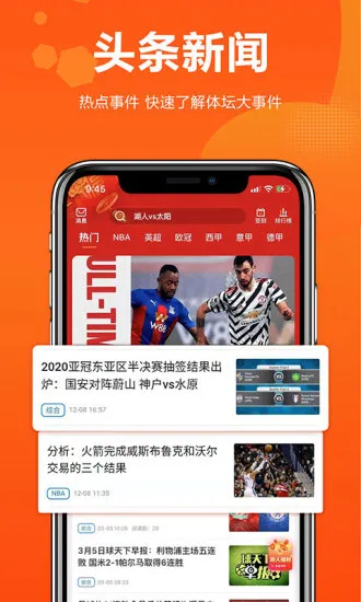 ����������(��������ֱ��)v3.1.6 ��׿��