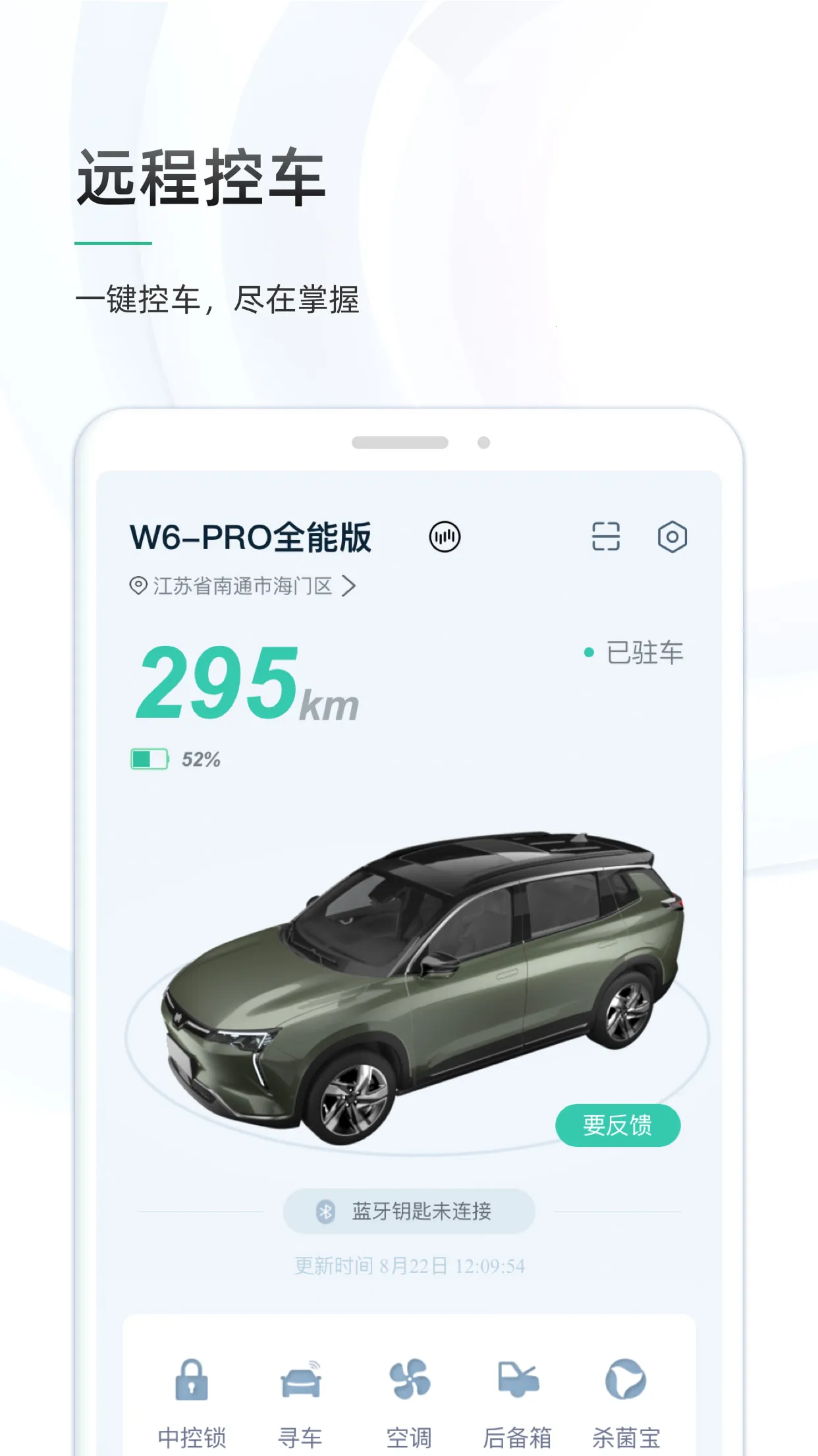 ��������2025�ٷ�����v7.2.0 ��Ѱ�