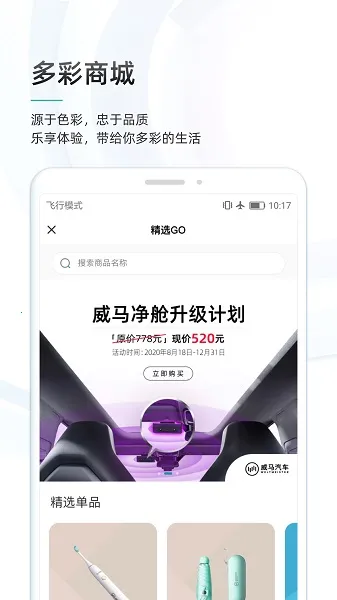 ��������2025�ٷ�����v7.2.0 ��Ѱ�