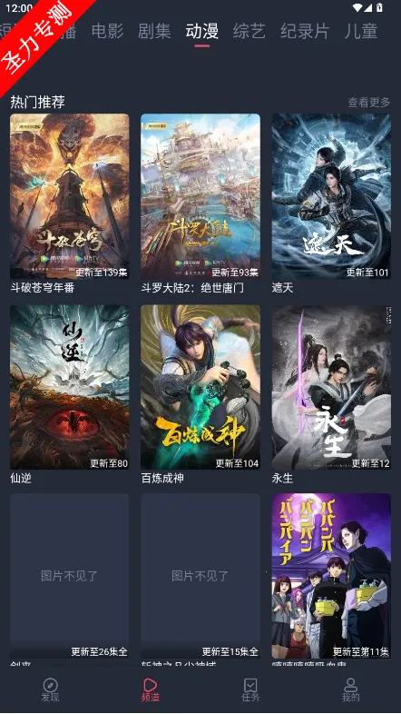 ����Ӱ��(���Ӱ�Ӳ�)v1.0.1.1 �ֻ���