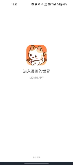 �������(�����Ķ�̨)v1.1 �ֻ���