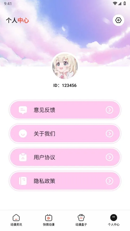 �������(�����Ķ�̨)v1.1 �ֻ���