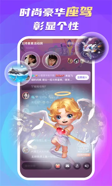 ��������(��������)v6.1.6 �ٷ���