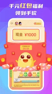 ��������(��������)v6.1.6 �ٷ���