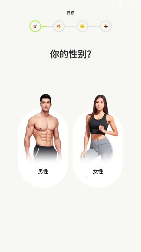 �Ⱥ��赸�����ֻ���vdf-1.54.0.0 ��Ѱ�