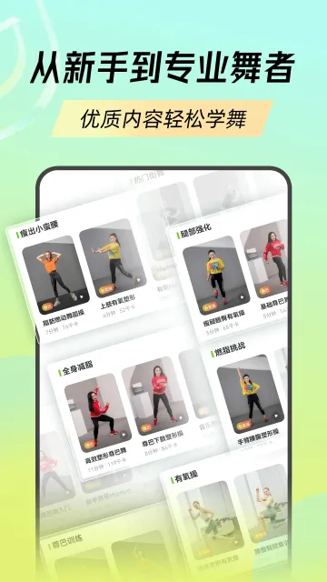 �Ⱥ��赸�����ֻ���vdf-1.54.0.0 ��Ѱ�