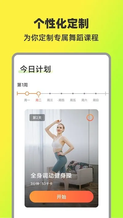 �Ⱥ��赸�����ֻ���vdf-1.54.0.0 ��Ѱ�