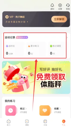 �Ⱥ��赸�����ֻ���
