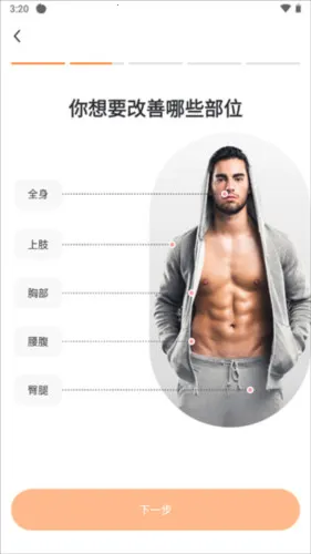 �Ⱥ��赸�����ֻ���