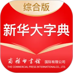 �»����ֵ�(����ѧϰ��)v4.0.3 ��Ѱ�