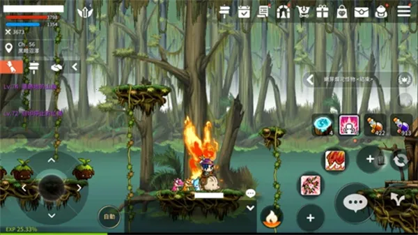 MapleStory M(ð�ս�ɫ����)