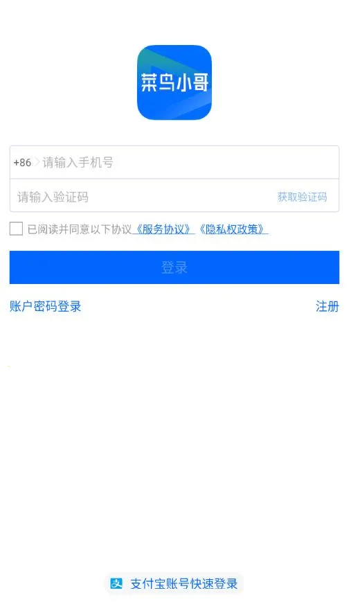 ����С��2025���°汾