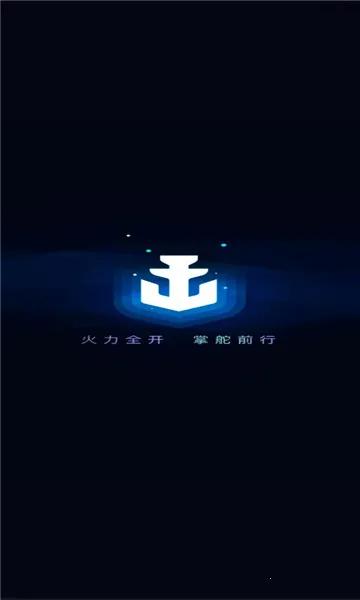 ս������(��Ϸ����)