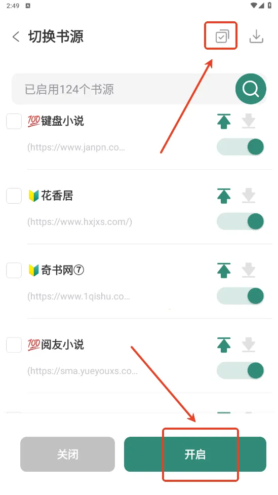 ����С˵(��Ѷ�С˵)