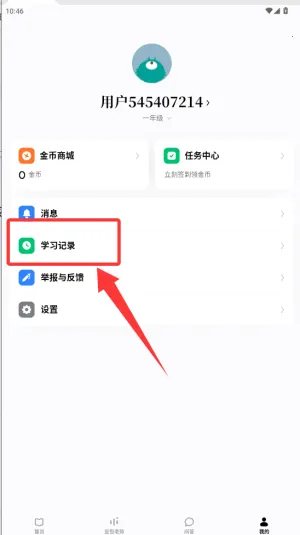 ������ѧ(AIѧϰ����)