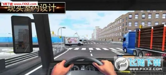 ŷ�޿���˾��2025����v3.2 �ٷ���