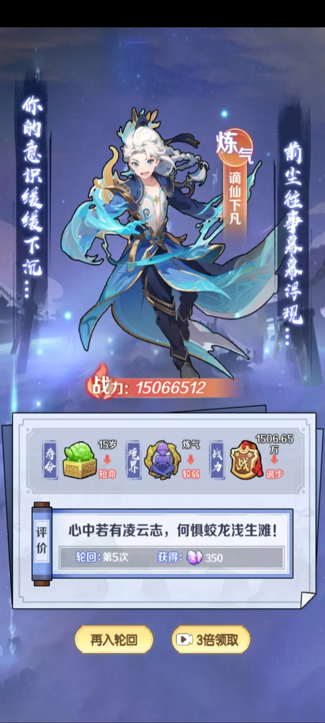 ����ʽ����(����������)v1.0 �ٷ���