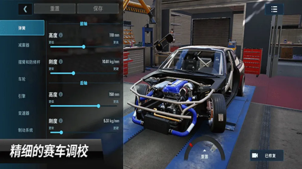 CarXƯ������3(����Ư�ƾ���)v1.11.0 �ٷ���