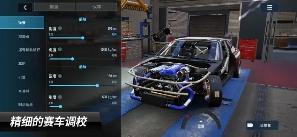 CarXƯ������3(����Ư�ƾ���)v1.11.0 �ٷ���