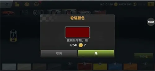 CarXƯ������3(����Ư�ƾ���)