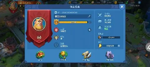 ս��������2025���°汾v1.3.3 �ٷ���