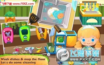 ���ǲ���2025���ذ�װv1.9 �ֻ���