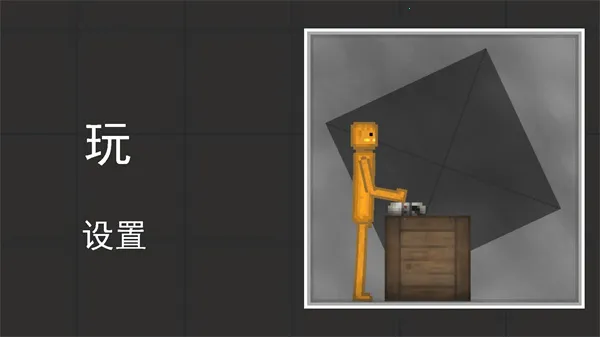 �������ֳ���׿���ֻ���