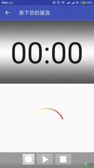 Ringtone Maker2025���°汾v1.01.68.0525 ��Ѱ�