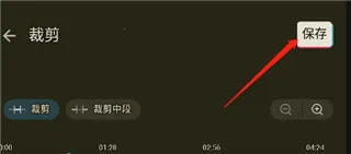 Ringtone Maker2025���°汾