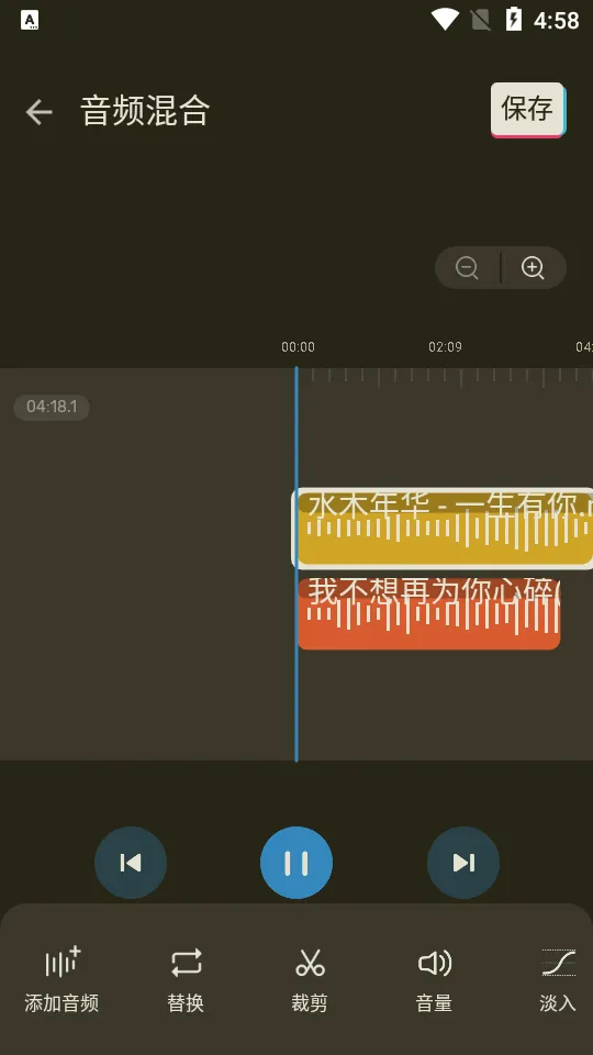 Ringtone Maker2025���°汾v1.01.68.0525 ��Ѱ�