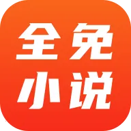 ȫ��С˵�����ֻ���v2.8.8 ��Ѱ�