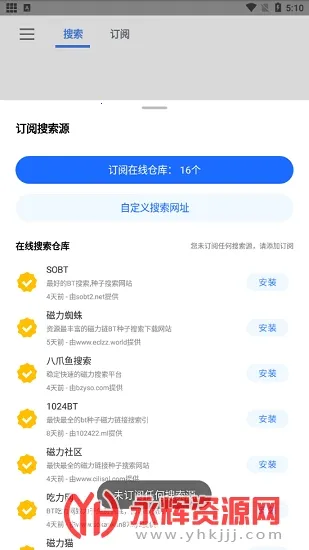 �Ѵ���(������Դ��)v1.3.0 �ٷ���