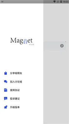 �Ѵ���(������Դ��)v1.3.0 �ٷ���
