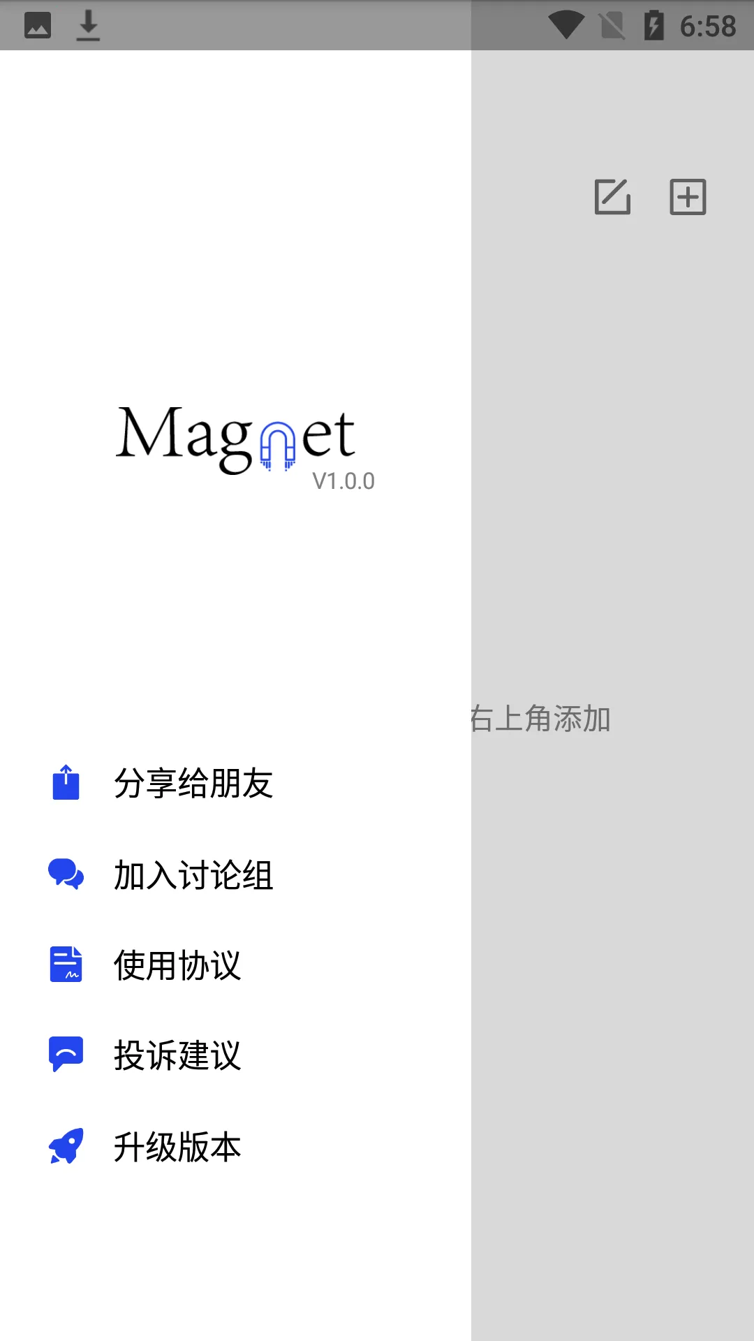 �Ѵ���(������Դ��)v1.3.0 �ٷ���