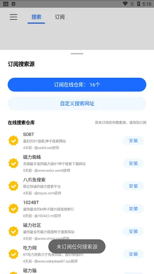�Ѵ���(������Դ��)v1.3.0 �ٷ���
