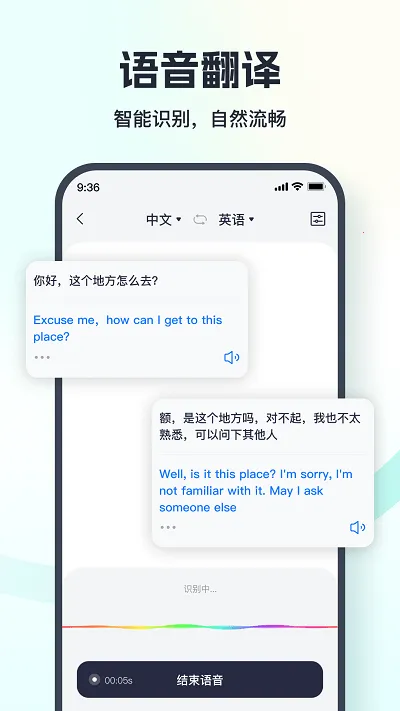 �������(�๦�ܷ���)v1.1.0.0 ��׿��