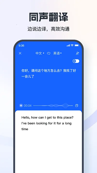 �������(�๦�ܷ���)v1.1.0.0 ��׿��