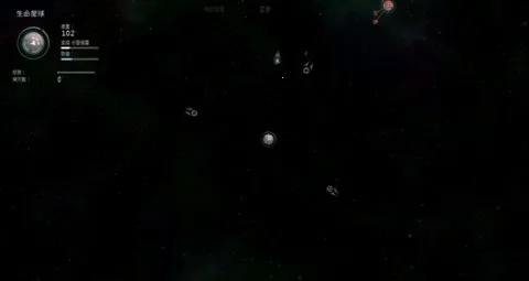 ̫��ϵ����2(����������)v1.13 �ٷ���