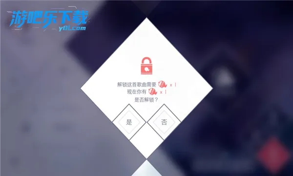 ����2025�ٷ�����v2.0.5 �ֻ���