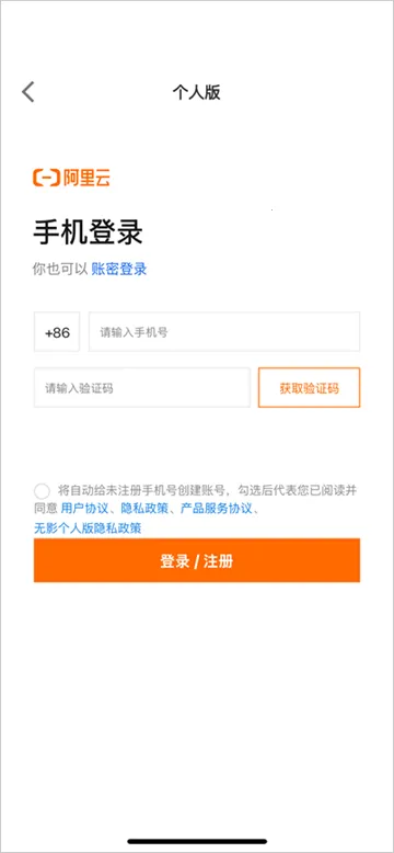 ��Ӱ�Ƶ���(�ƶ˰칫����)