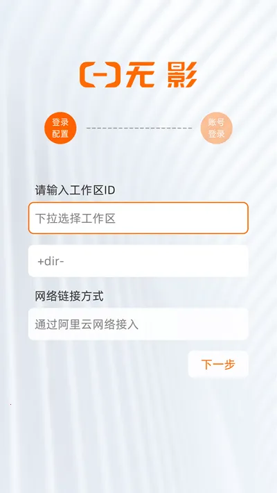 ��Ӱ�Ƶ���(�ƶ˰칫����)v8.3.0 �ֻ���