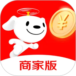 ���������̼�2026���°汾v9.55.1 �ֻ���