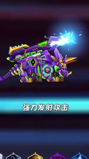 ��������ս��(����ս����)v1.0.22 ��Ѱ�
