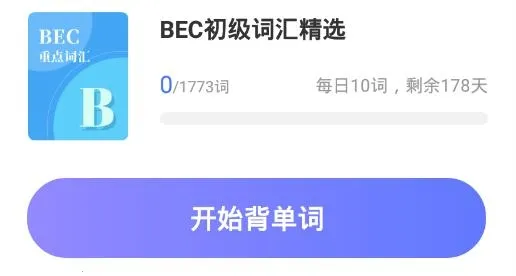 Ȥζ������2025���°汾