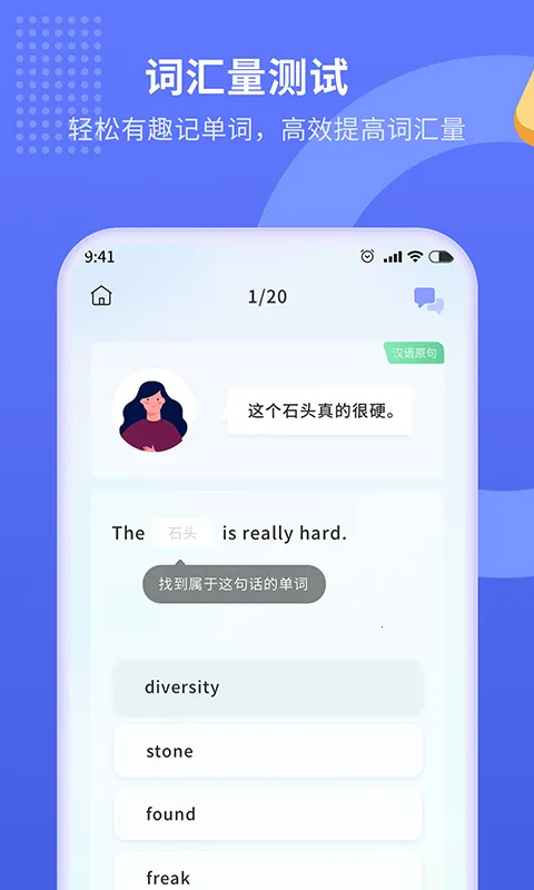 Ȥζ������2025���°汾
